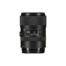 Tokina ATX-I 100mm Plus f/2.8 FF Macro Caf