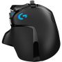 Logitech G502 Hero Gaming Mouse EER2 thumbnail