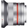 Samyang 12mm f/2.0 NCS CS Canon M Silver thumbnail