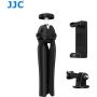 JJC Mini Tripod TP MT1K thumbnail